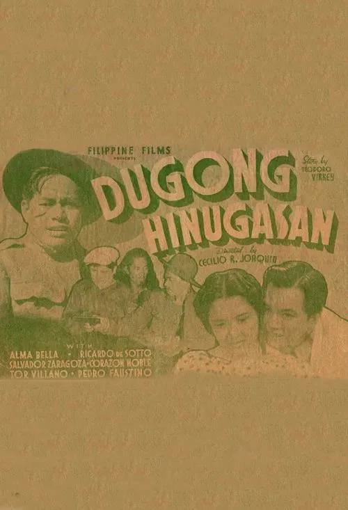 Dugong Hinugasan movie poster