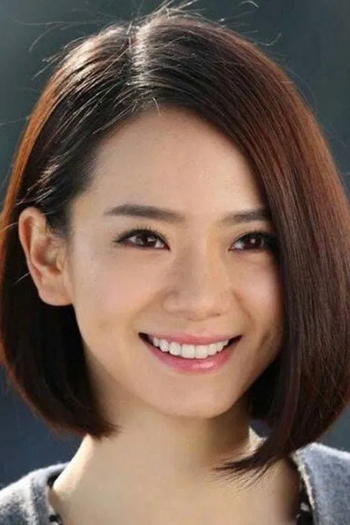 Foto de perfil de Qi Wei