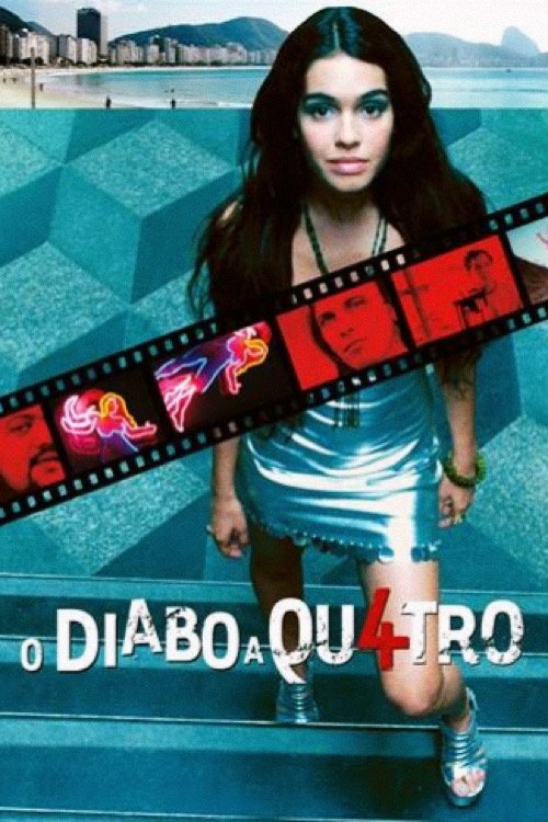 Four for None movie poster