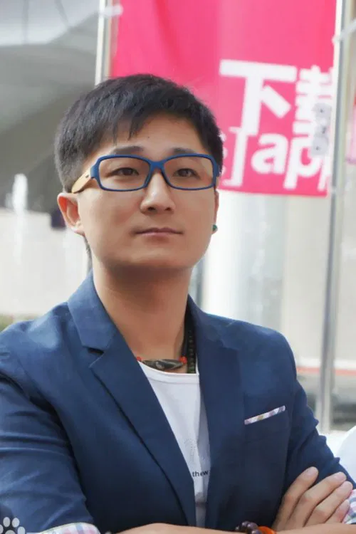 Wang Zi profile picture