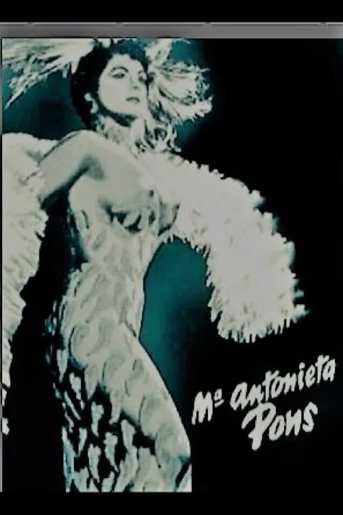 Balajú movie poster