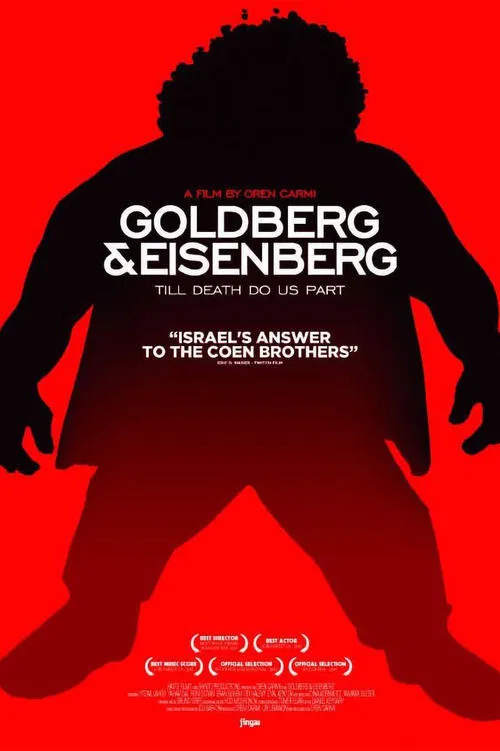 Poster do filme Goldberg & Eisenberg