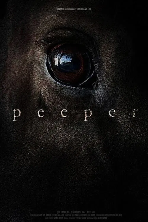 Peeper movie poster
