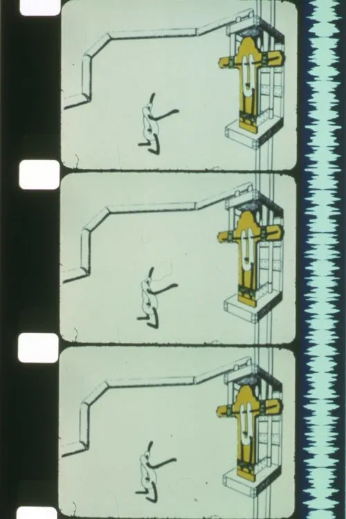 Aforism movie poster