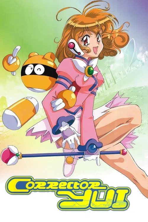 Corrector Yui tv show poster