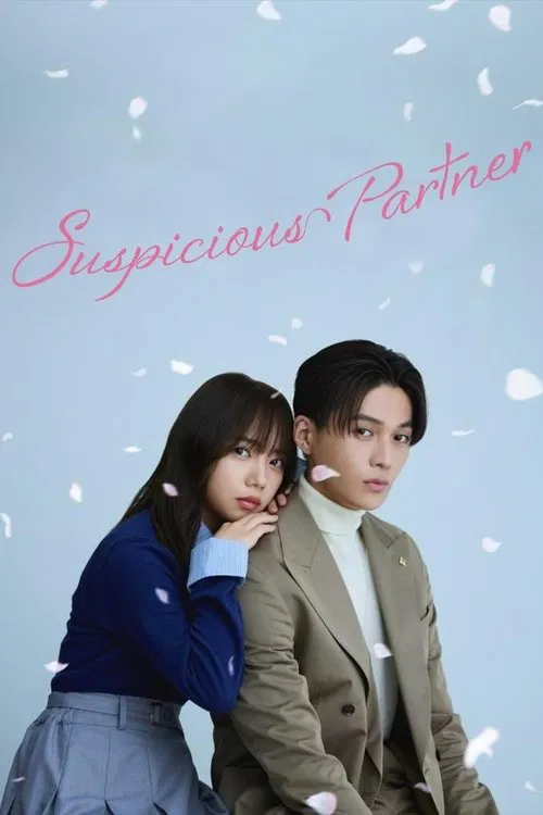 Suspicious Partner tv show poster