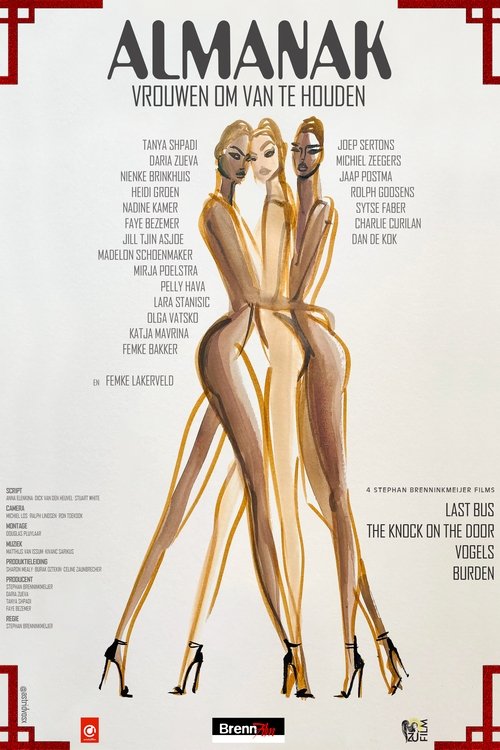 Poster do filme ALMANAK, vrouwen om van te houden