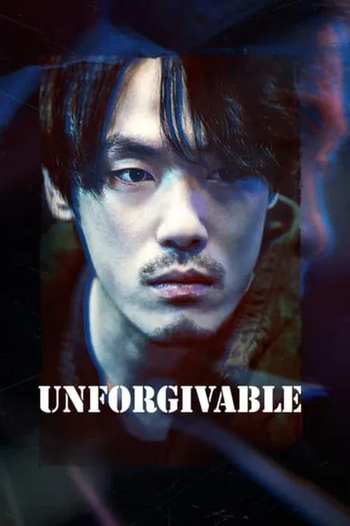 Unforgivable movie poster