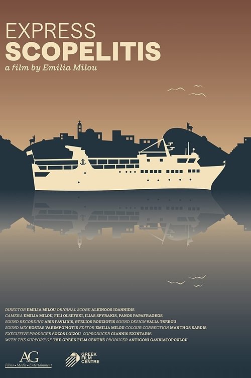 Express Scopelitis movie poster