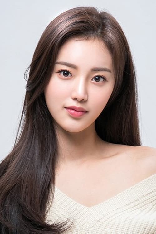 Han So-eun profile picture