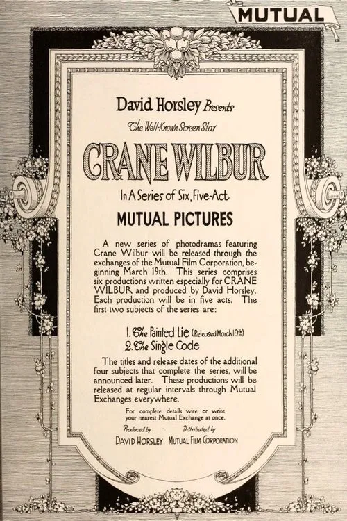 The Painted Lie movie poster