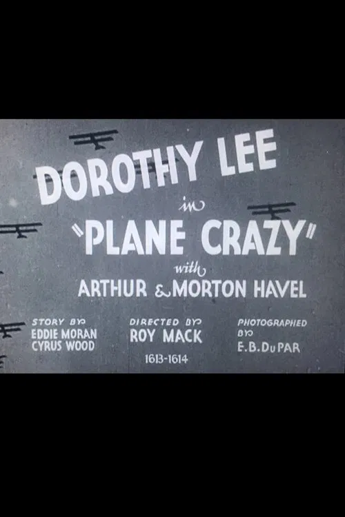 Plane Crazy movie poster