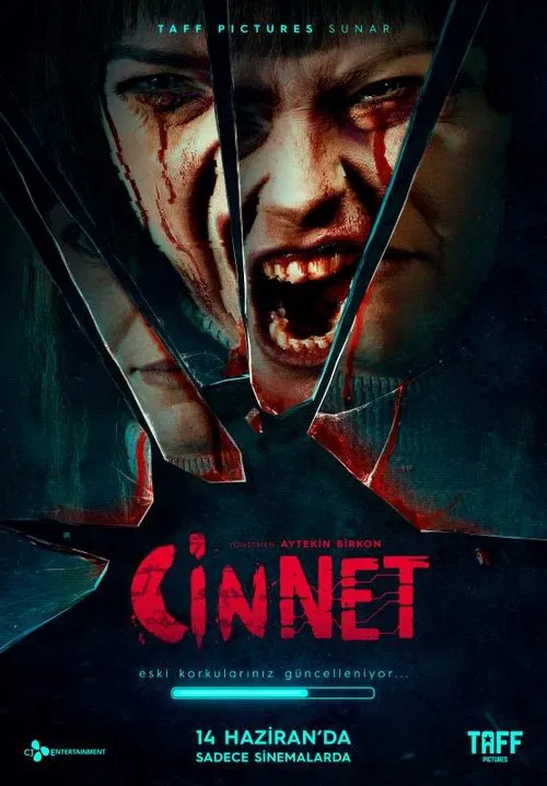 Poster do filme i-Mania