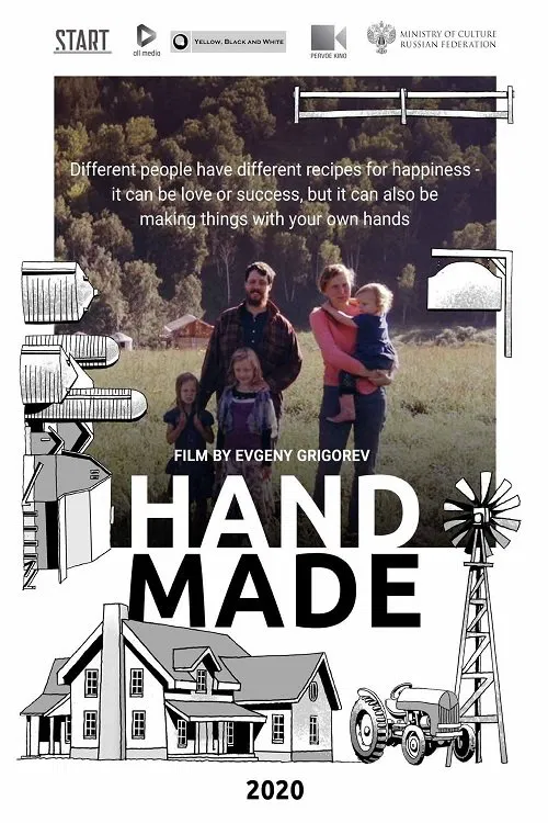 Handmade movie poster