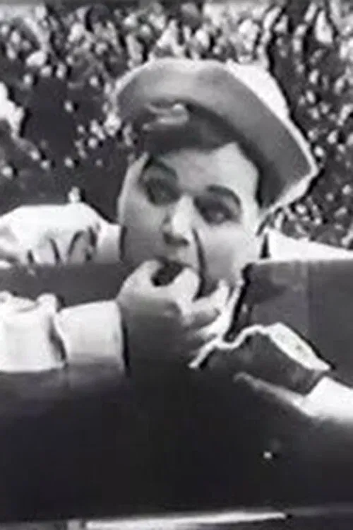 Those Country Kids movie poster