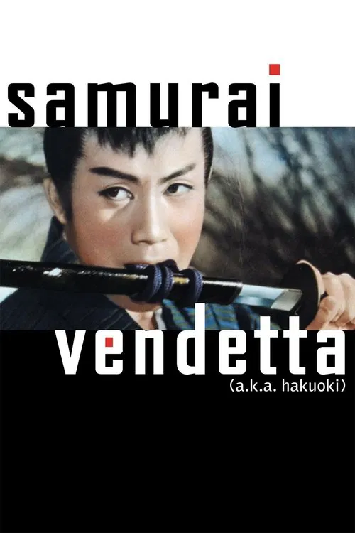 Samurai Vendetta movie poster