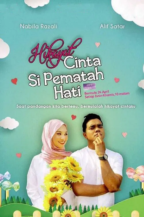 Hikayat Cinta Si Pematah Hati tv show poster