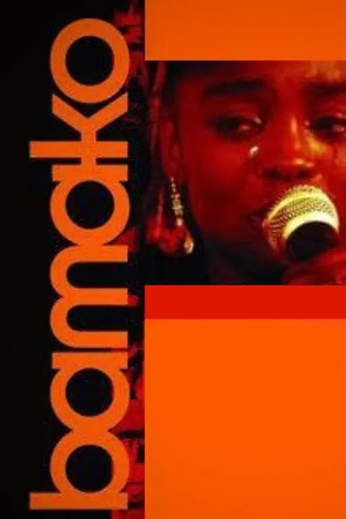 Bamako movie poster