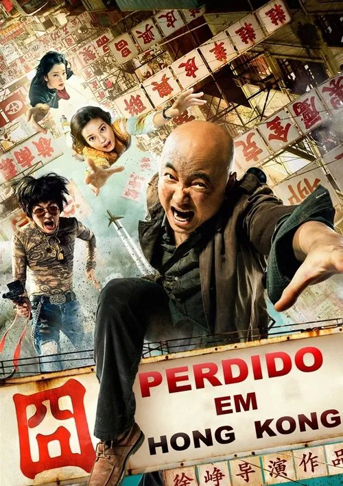 Poster do filme Perdido em Hong kong
