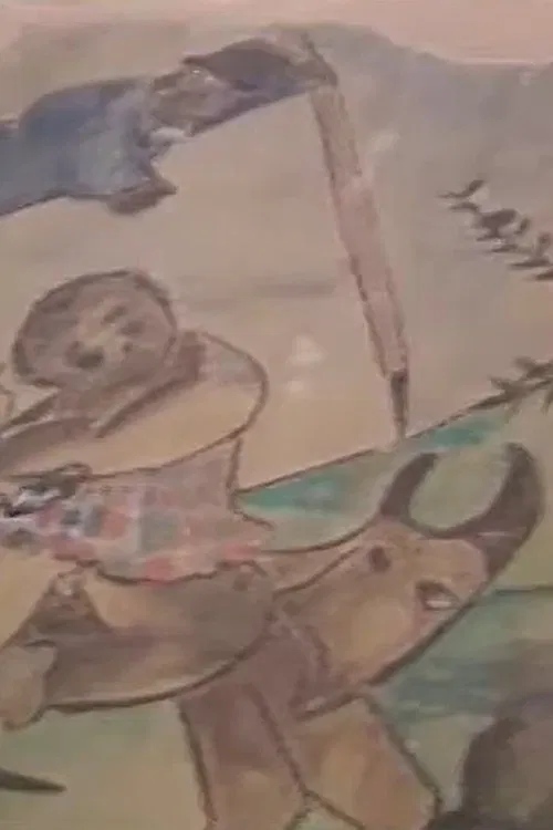 Eu Vi o Mundo, Ele Começava no Recife movie poster