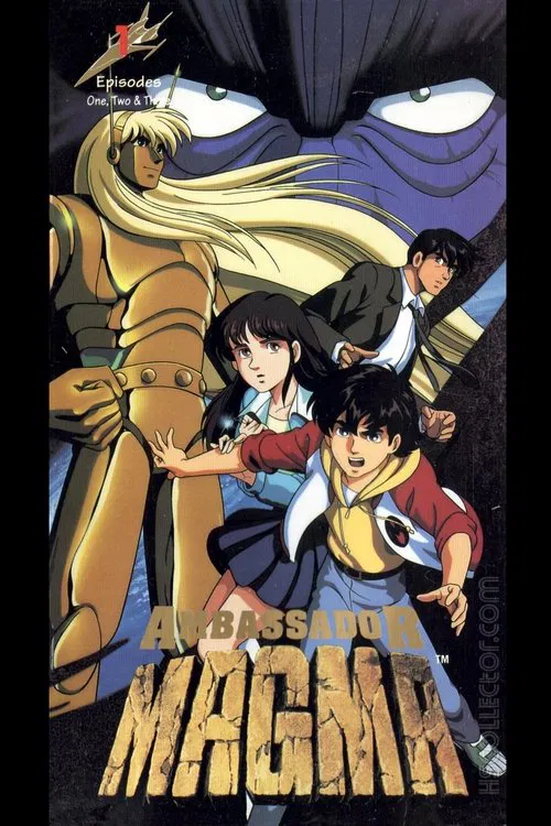 Ambassador Magma movie poster