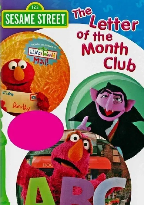 Sesame Street: The Letter of the Month Club movie poster
