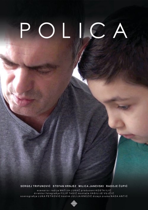 Poster do filme The Shelf