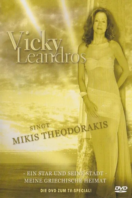 Vicky Leandros singt Mikis Theodorakis movie poster