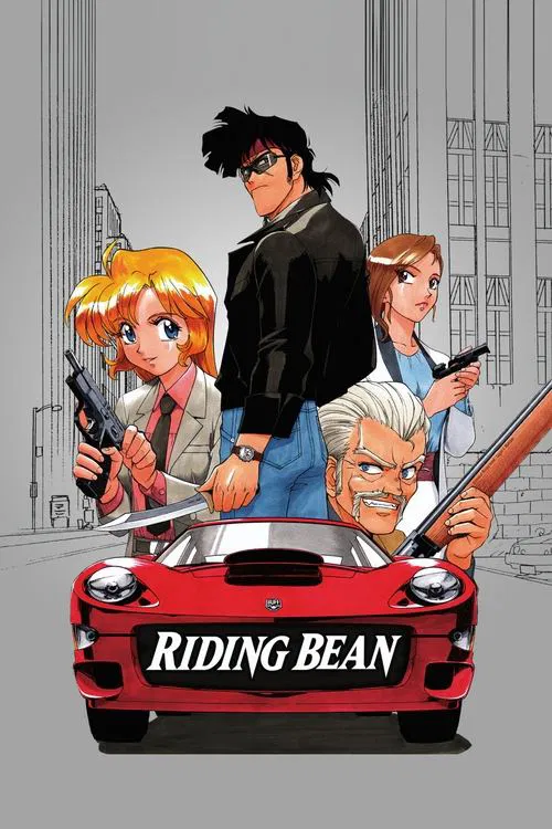 Riding Bean movie poster