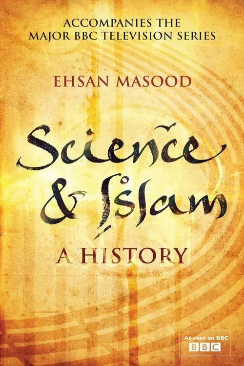 Science and Islam movie poster
