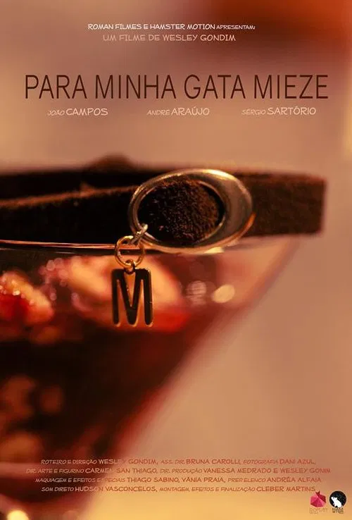 Poster do filme For My Cat Mieze
