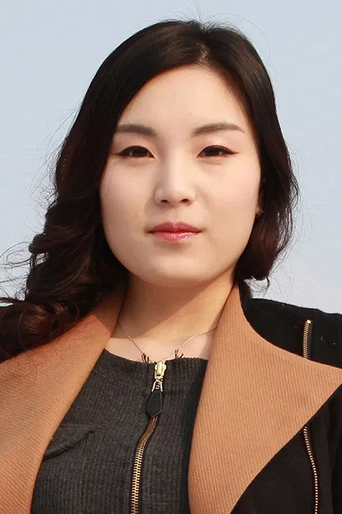 Ahn Ye-rin profile picture
