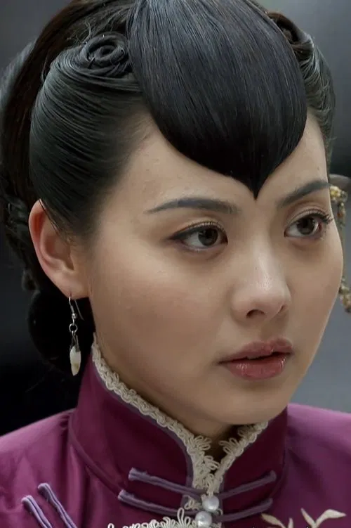 Yu Yuan profile picture