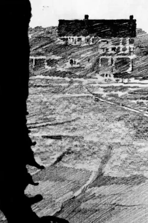 Our Selves Unknown movie poster