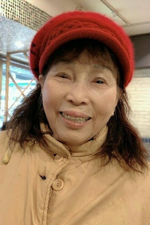 Chu-Mei Fan profile picture