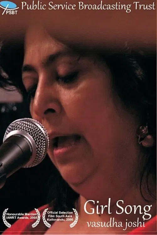 Girl Song movie poster