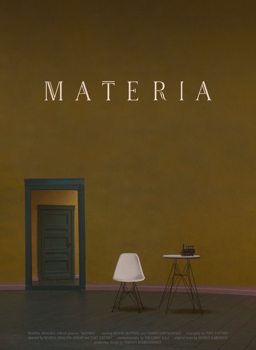 Matter movie poster