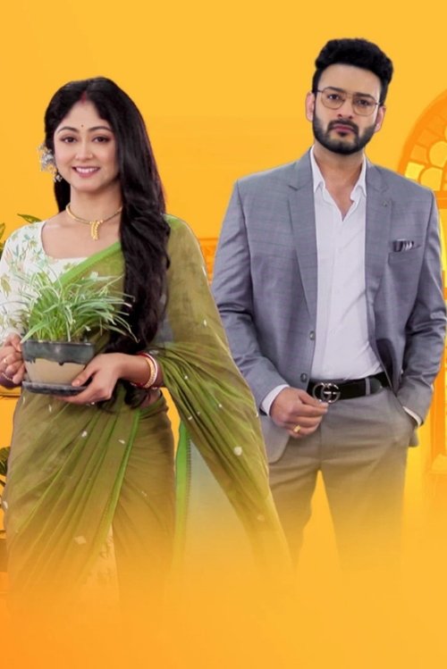 Kotha tv show poster