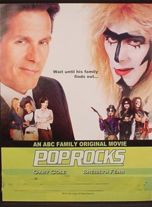 Pop Rocks movie poster