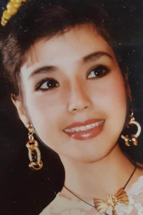 Lan Hương profile picture