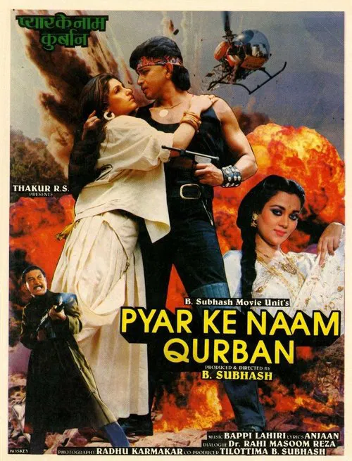 Pyar Ke Naam Qurban movie poster