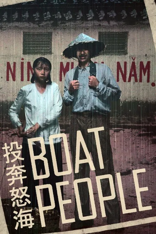 Boat People movie poster