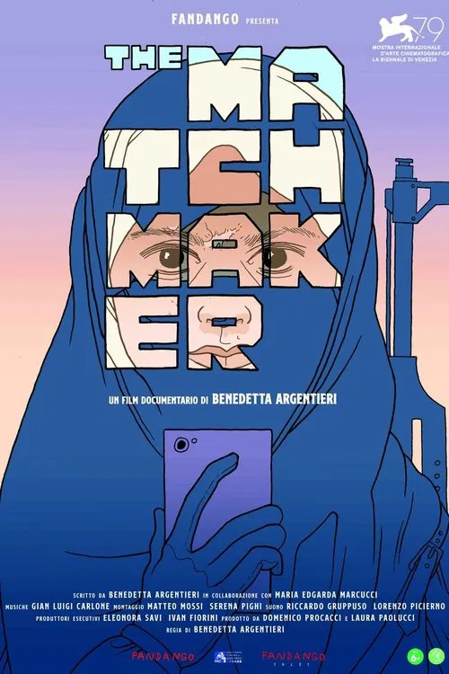 The Matchmaker movie poster