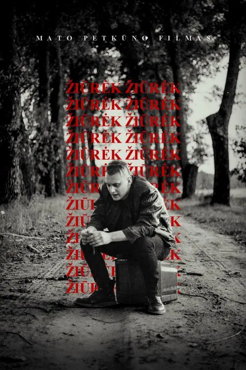 Watch movie poster
