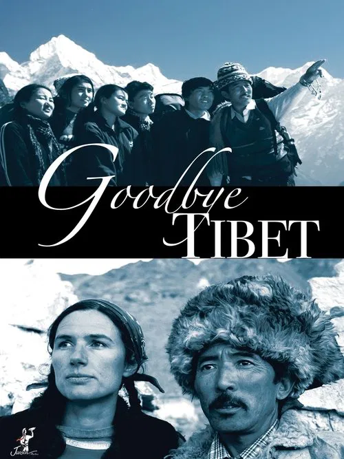 Good Bye Tibet movie poster