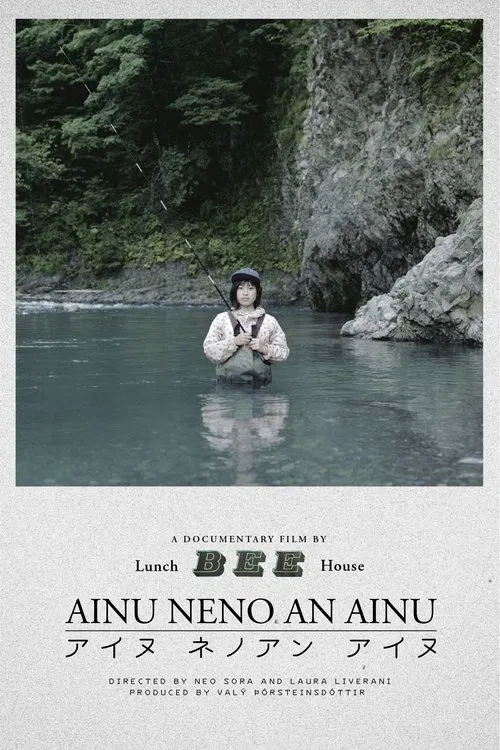 Ainu Neno An Ainu movie poster