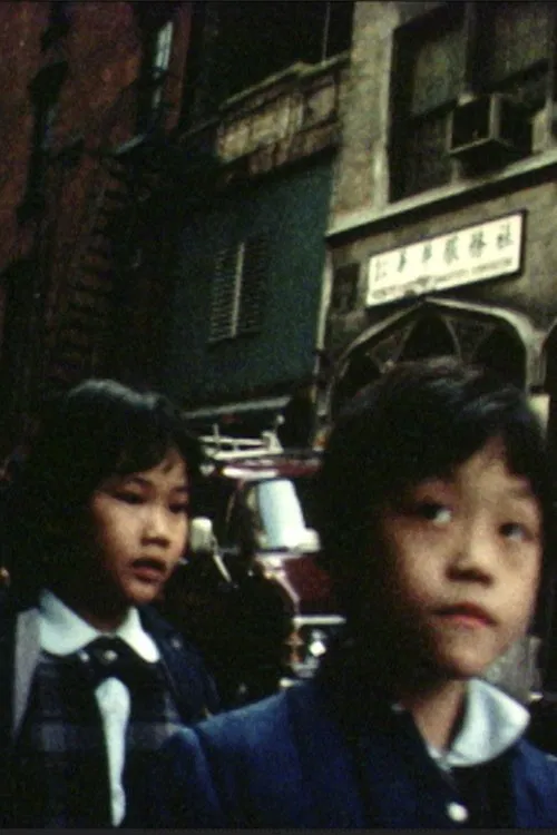 Measure Taken movie poster