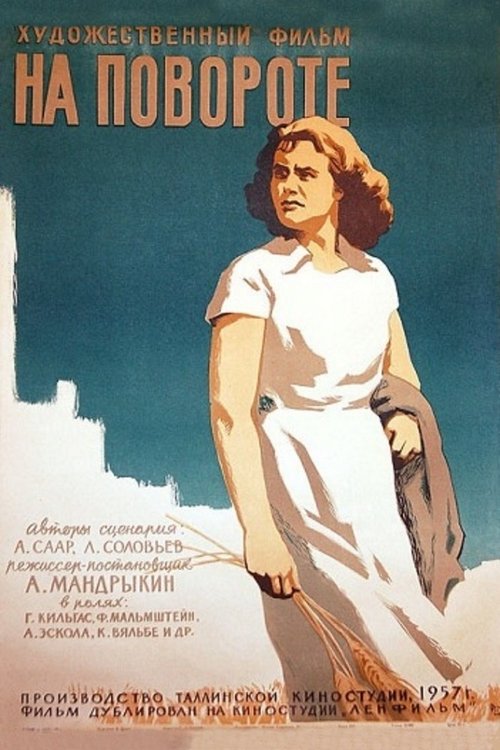 Pöördel movie poster