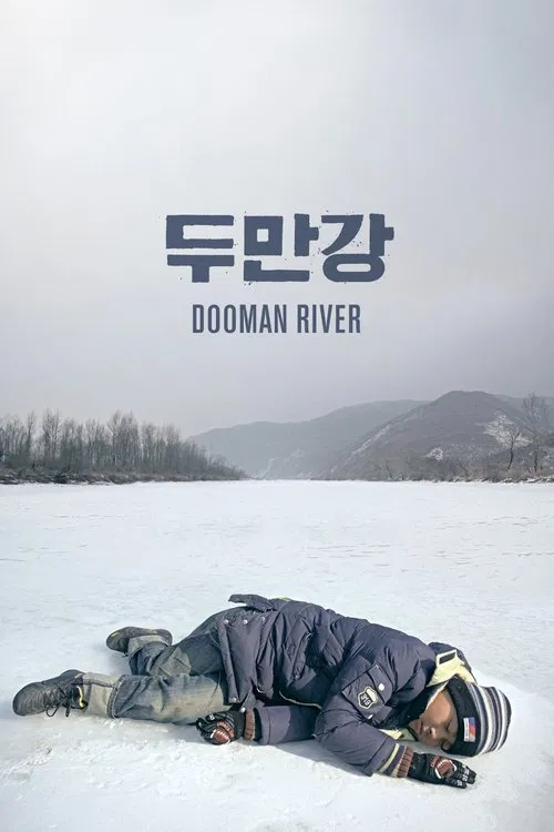 Dooman River movie poster