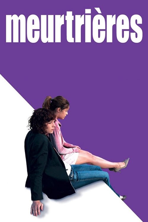 Poster do filme Murderers